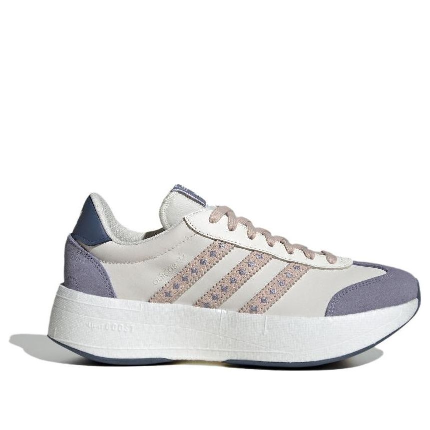 (W) adidas City RNR 'Silver Violet Wonder Taupe' 圖 2