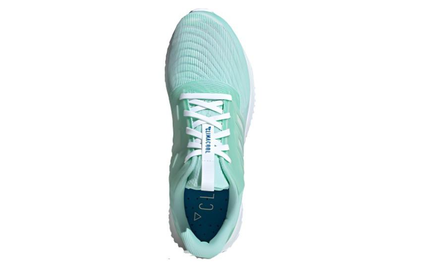 Shop (W) adidas Climacool 2.0 'Hijau' B75845