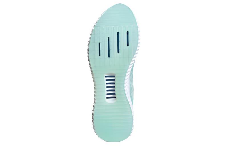 Purchase (W) adidas Climacool 2.0 'Hijau' B75845