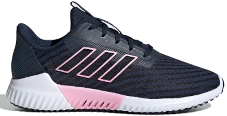 (W) adidas Climacool 2.0 'Azul Marino' B75843 Order (W) adidas Climacool 2.0 'Azul Marino' B75843