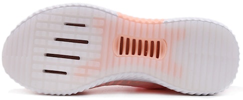 (W) adidas Climacool 2.0 'Rosa' B75853 Purchase (W) adidas Climacool 2.0 'Rosa' B75853