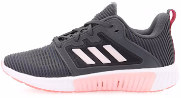 (Women) adidas CLIMACOOL VENT W 'Grey White' B41603 (Women) adidas CLIMACOOL VENT W 'Grey White' B41603