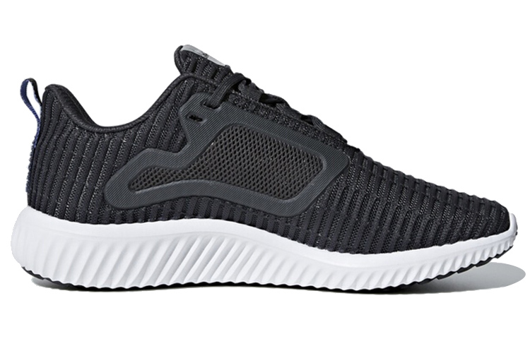 Order (Women) adidas Climacool Grey BB6556