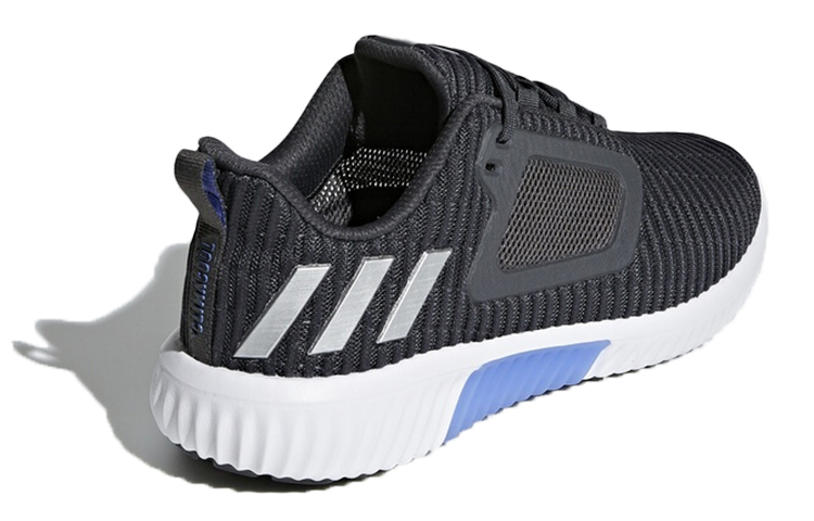 Shop (Women) adidas Climacool Grey BB6556
