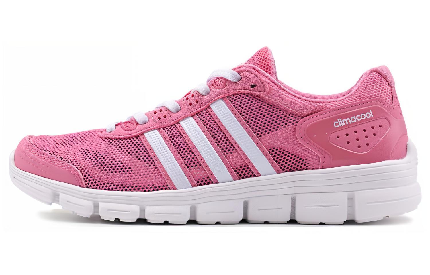 Buy (W) adidas Climacool 'Rosa' S76763