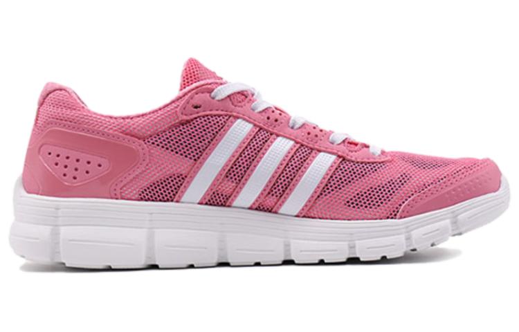 Order (W) adidas Climacool 'Rosa' S76763