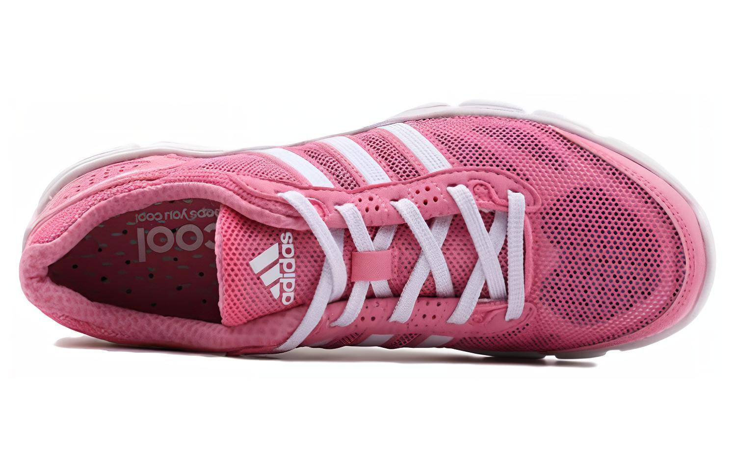 Lookbook (W) adidas Climacool 'Rosa' S76763