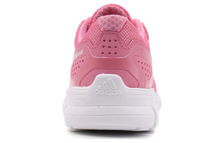 Shop (W) adidas Climacool 'Rosa' S76763