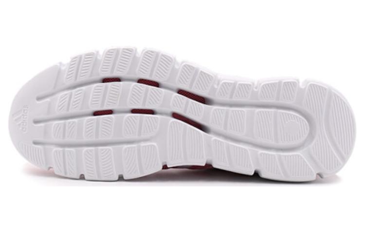 Purchase (W) adidas Climacool 'Rosa' S76763