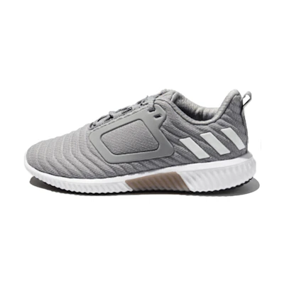 (W) adidas Climawarm All Terrain Shoes Grey/ 'White'