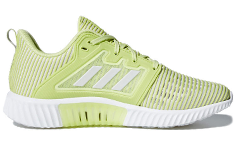 Order (W) adidas Climacool Vent Mujer Amarillo CM7401
