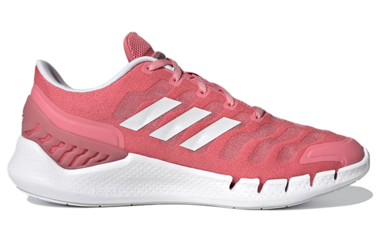 Order (W) adidas Climacool Ventania ''Rose Brume'' FZ1747