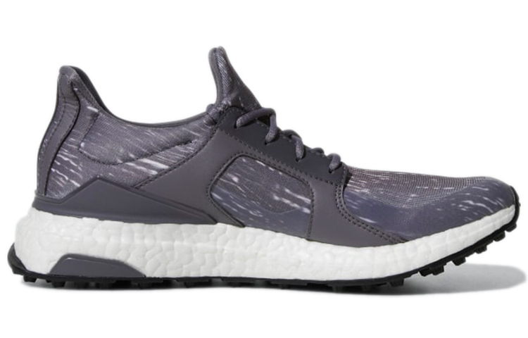 Order (W) adidas Climacross Boost 'Kelabu' Q44932