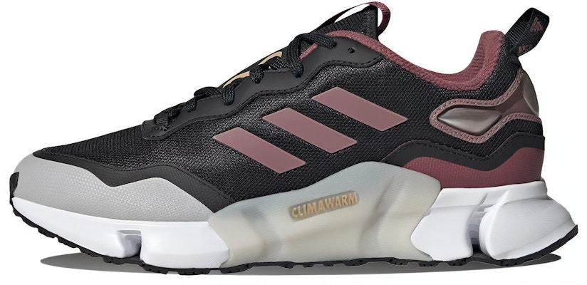 (Women) adidas CLIMAWARM 'Black' GY2367 Buy (Women) adidas CLIMAWARM 'Black' GY2367
