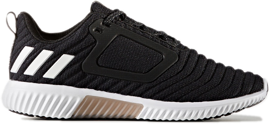 (W) adidas CLIMAWARM ATR W 'Hitam' CG2734 Order (W) adidas CLIMAWARM ATR W 'Hitam' CG2734