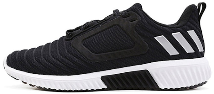 (W) アディダス CLIMAWARM オールテレイン 白黒 BB6590 Buy (W) アディダス CLIMAWARM オールテレイン 白黒 BB6590