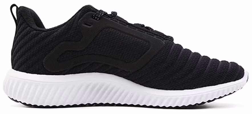 (Women) adidas CLIMAWARM All Terrain 'Black And White' BB6590 Order (Women) adidas CLIMAWARM All Terrain 'Black And White' BB6590
