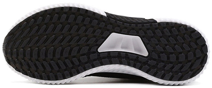 (W) アディダス CLIMAWARM オールテレイン 白黒 BB6590 Purchase (W) アディダス CLIMAWARM オールテレイン 白黒 BB6590