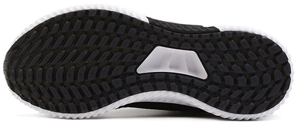 (Women) adidas CLIMAWARM All Terrain 'Black And White' BB6590 Purchase (Women) adidas CLIMAWARM All Terrain 'Black And White' BB6590