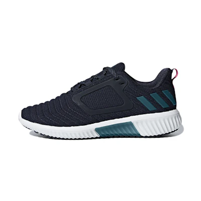 (W) adidas Climawarm All Terrain 'Navy Ink Blue'