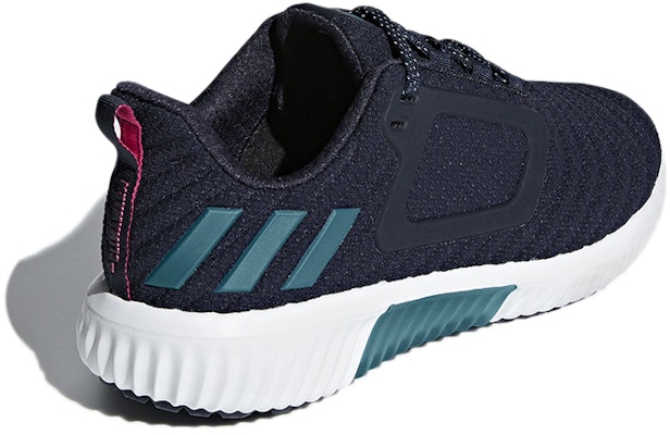 (Women) adidas Climawarm All Terrain 'Navy Ink Blue' BB6593 Shop (Women) adidas Climawarm All Terrain 'Navy Ink Blue' BB6593