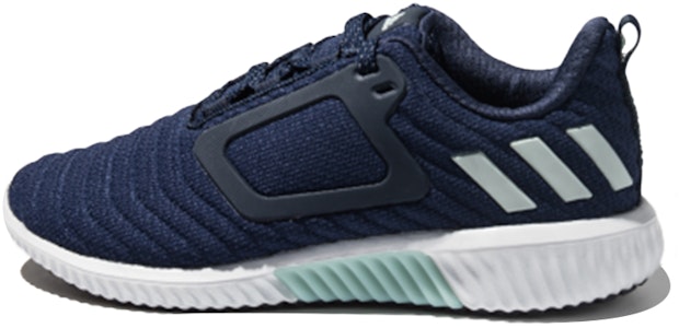 愛迪達 Climawarm 全地形 低帮 跑步鞋 女款 海軍藍 Buy 愛迪達 Climawarm 全地形 低帮 跑步鞋 女款 海軍藍