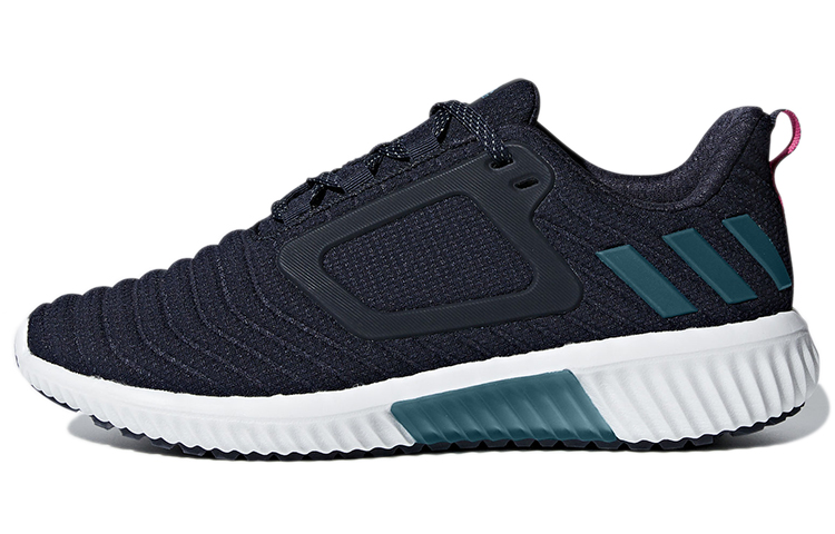 (Women) adidas Climawarm All Terrain 'Navy Ink Blue' BB6593