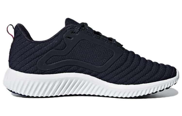 Order (W) adidas Climawarm All Terrain ''Navy Ink Blau'' BB6593