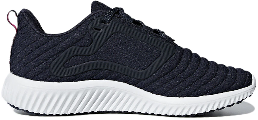 (W) adidas Climawarm All Terrain ''Navy Ink Blau'' BB6593 Order (W) adidas Climawarm All Terrain ''Navy Ink Blau'' BB6593
