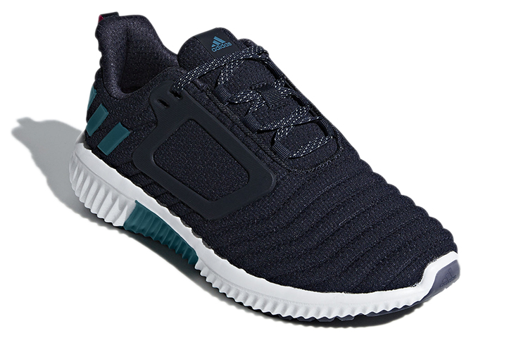 Lookbook (W) adidas Climawarm All Terrain ''Navy Ink Blau'' BB6593
