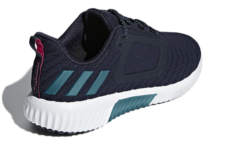 Shop (W) adidas Climawarm All Terrain ''Navy Ink Blau'' BB6593