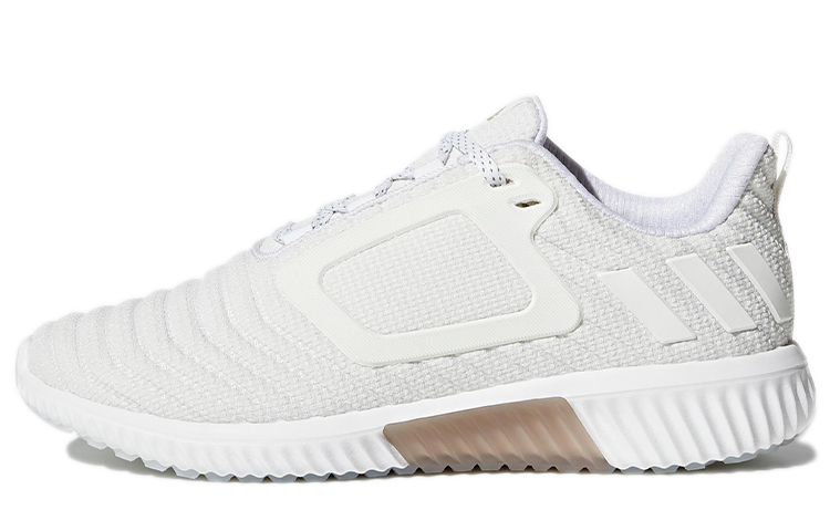 (Women) adidas Climawarm All Terrain 'White' CG2736