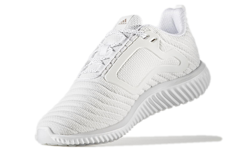 Lookbook (W) adidas Climawarm All Terrain ''Weiß'' CG2736
