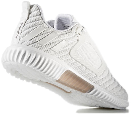 (Women) adidas Climawarm All Terrain 'White' CG2736 Shop (Women) adidas Climawarm All Terrain 'White' CG2736