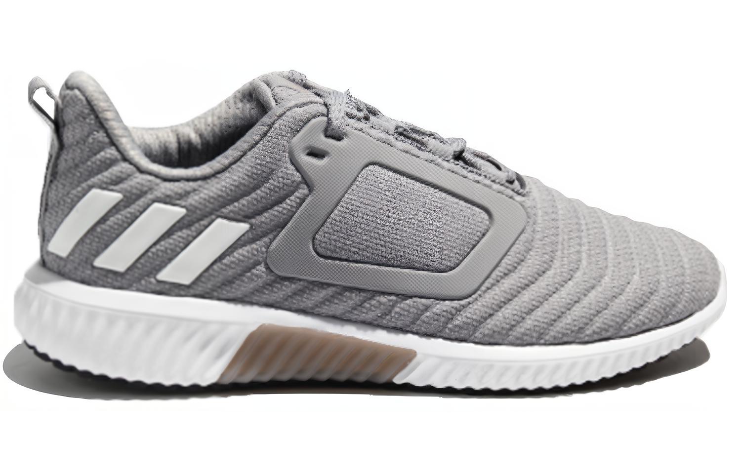 Order (W) Scarpe adidas Climawarm All Terrain Grigio/''Bianco''. CG2735