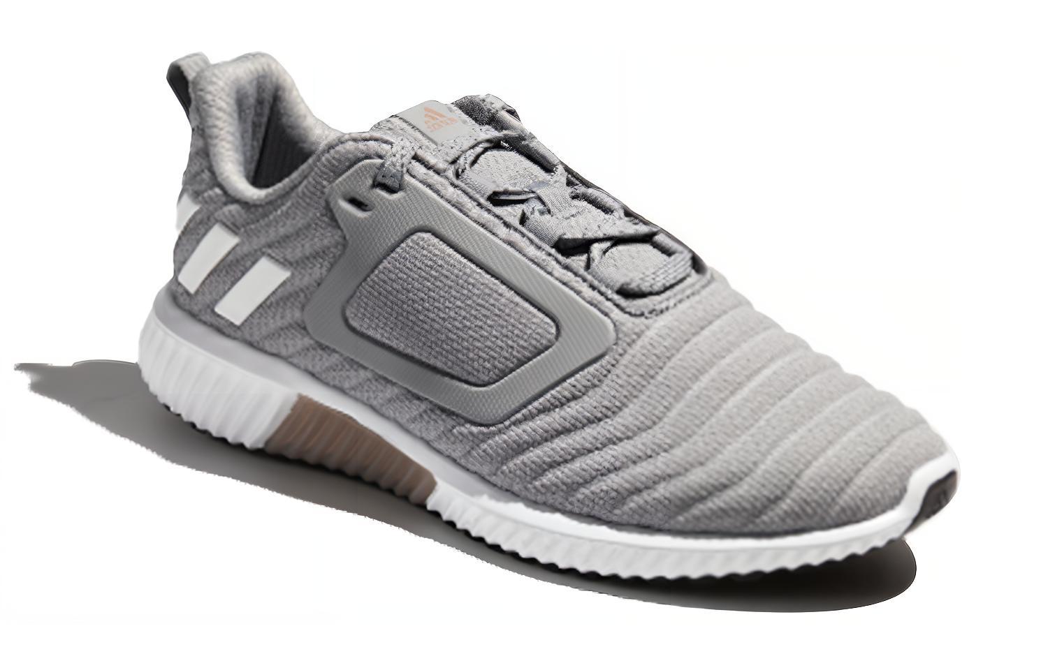 Lookbook (W) Scarpe adidas Climawarm All Terrain Grigio/''Bianco''. CG2735