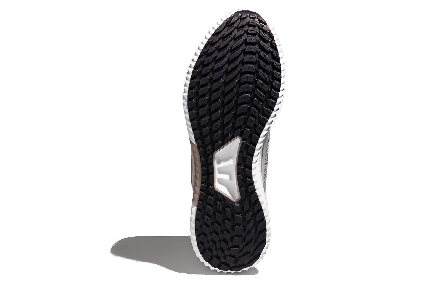 Details for (W) Scarpe adidas Climawarm All Terrain Grigio/''Bianco''. CG2735