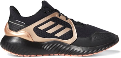 (W) adidas Climawarm Bounce 'Hitam Tembaga Metalik' FW9638 Order (W) adidas Climawarm Bounce 'Hitam Tembaga Metalik' FW9638