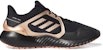 (W) adidas Climawarm Bounce 'Hitam Tembaga Metalik' FW9638