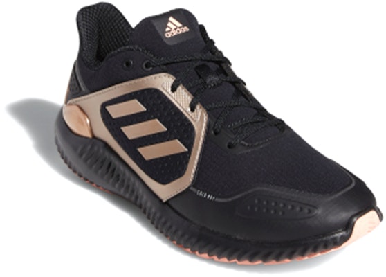(W) adidas Climawarm Bounce 'Hitam Tembaga Metalik' FW9638 Lookbook (W) adidas Climawarm Bounce 'Hitam Tembaga Metalik' FW9638