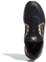 (W) adidas Climawarm Bounce 'Hitam Tembaga Metalik' FW9638 Purchase (W) adidas Climawarm Bounce 'Hitam Tembaga Metalik' FW9638