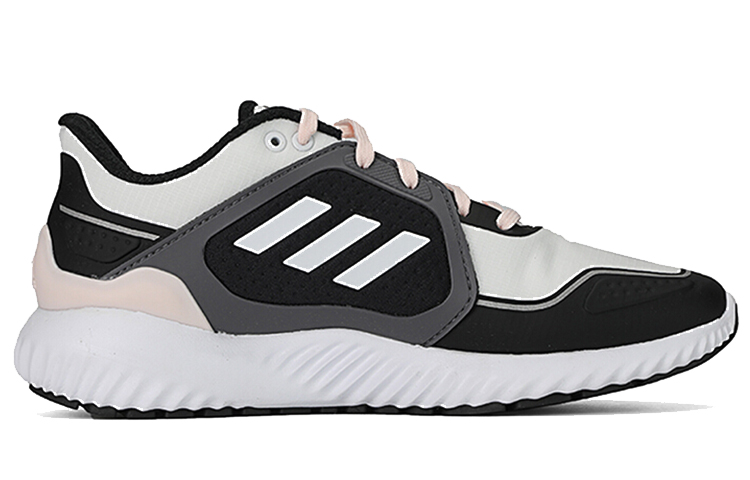 Order (W) adidas ClimaWarm Bounce ''Schwarz Grau Pink'' EG9526
