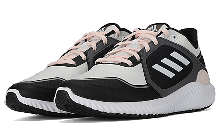 Lookbook (W) adidas ClimaWarm Bounce ''Schwarz Grau Pink'' EG9526
