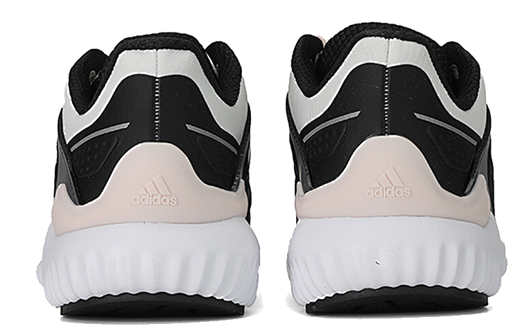 Shop (W) adidas ClimaWarm Bounce ''Schwarz Grau Pink'' EG9526
