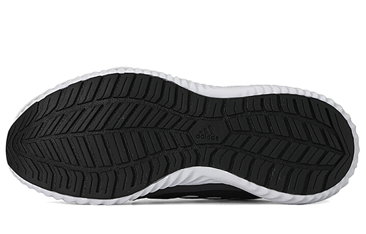 Purchase (W) adidas ClimaWarm Bounce ''Schwarz Grau Pink'' EG9526