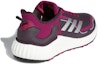 Shop (W) 아디다스 클라이마웜 LTD 퍼플 (Adidas Climawarm LTD Purple) EG9520