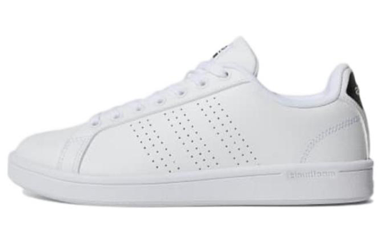 Buy (W) adidas Cloudfoam Advantage Clean 'Putih' AW4323