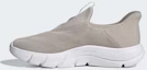 Details for (W) Zapatillas adidas Cloudfoam Flex Lounge Rapidfit Beige/Blanco/Core Beige JS4884