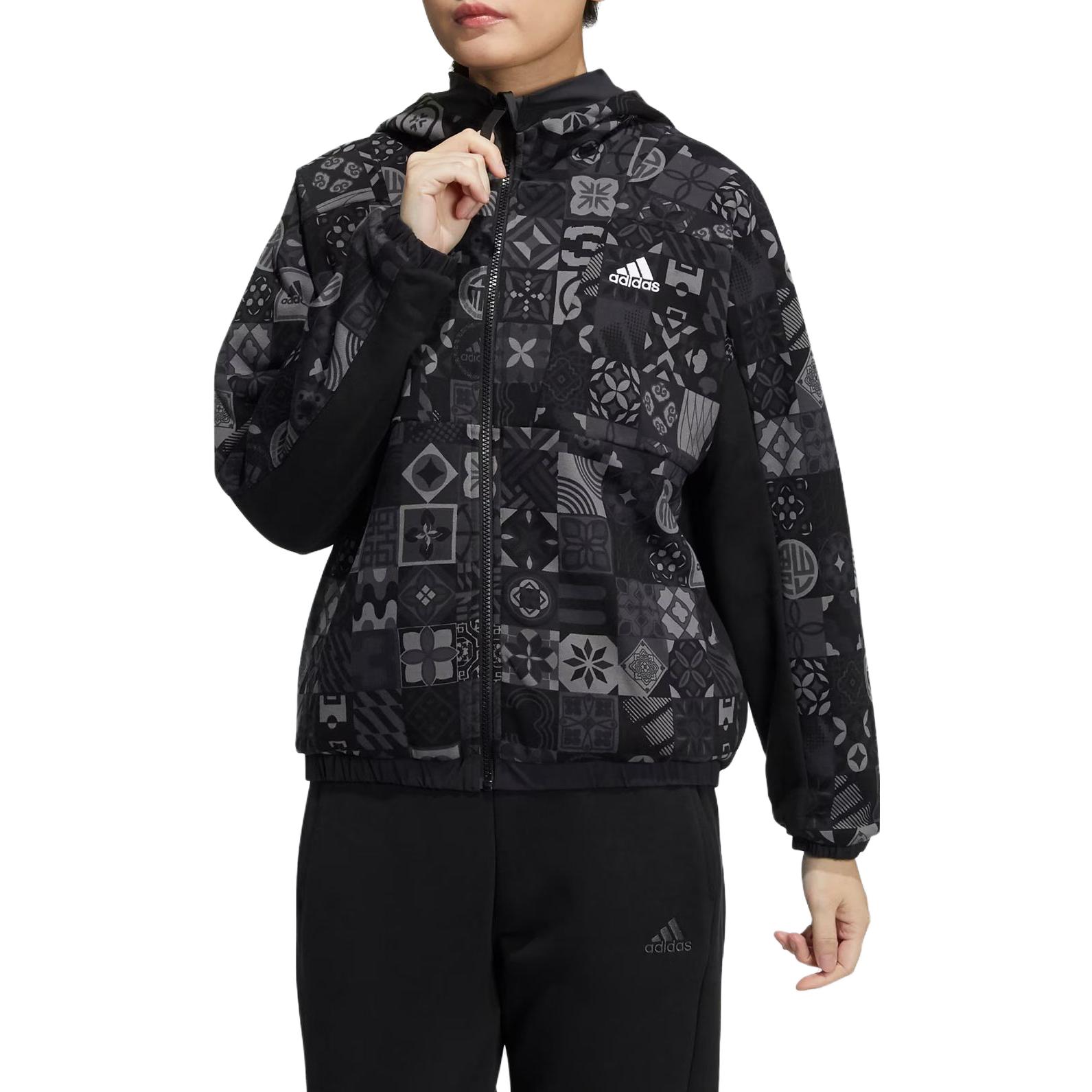 (Women) adidas CNY Reversible Sports Hooded Jacket Black HC2801 圖 6