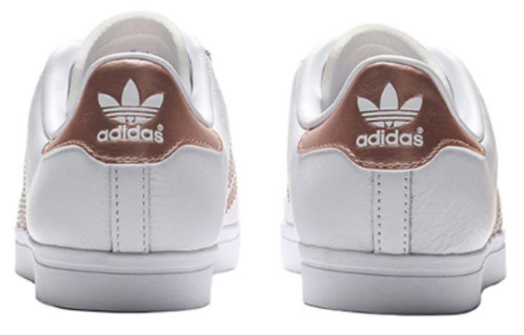 Purchase adidas originals Coast Star 低筒 板鞋 女款 白銅